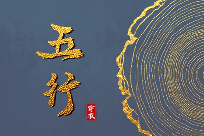 择吉皇历(最新版本)|择吉皇历一万年历|老皇历吉曰吉时查询